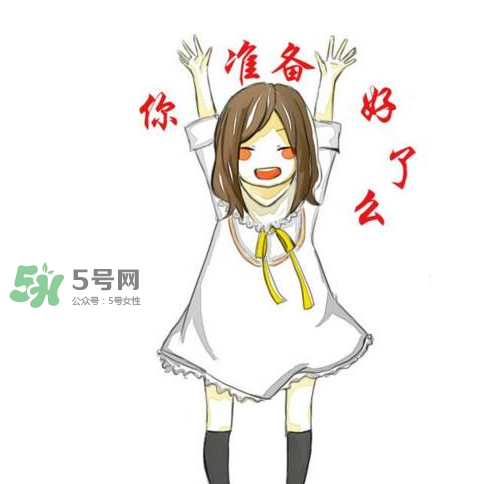 2017德克士七夕有什么活動？2017德克士七夕情人節(jié)套餐多少錢？