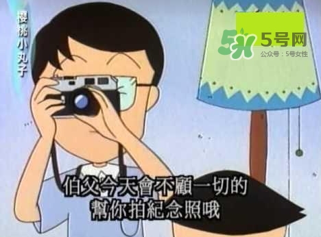 第一次送孩子去幼兒園，你是哪種家長(zhǎng)？