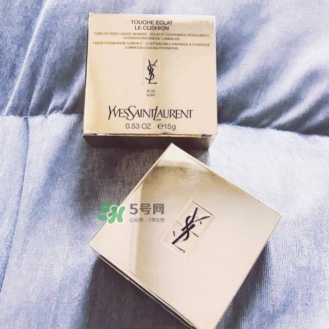 ysl蕾絲氣墊粉餅價格多少  ysl蕾絲氣墊粉餅售價多少？