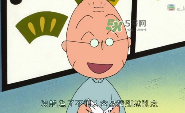 第一次送孩子去幼兒園，你是哪種家長(zhǎng)？