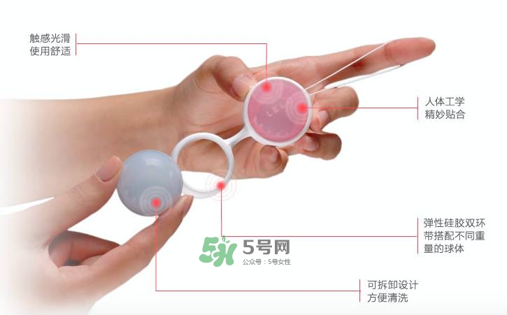 lelo露娜球如何使用方法？露娜球使用感受