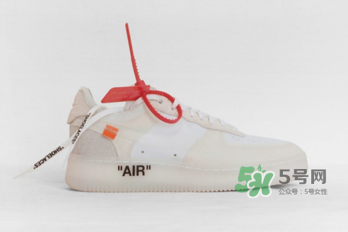 nike與off white聯(lián)名系列有幾款？nike與off white聯(lián)名有哪幾款？