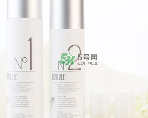 艾珂薇水乳怎么樣？艾珂薇acwell水乳怎么用