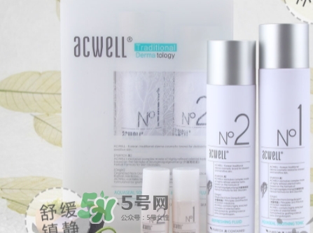 艾珂薇水乳怎么樣？艾珂薇acwell水乳怎么用