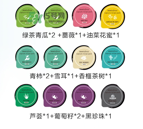 悅詩(shī)風(fēng)吟2017七夕活動(dòng)有哪些？悅詩(shī)風(fēng)吟七夕套裝價(jià)格