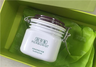 佰草集睡眠面膜多少錢？佰草集睡眠面膜價格