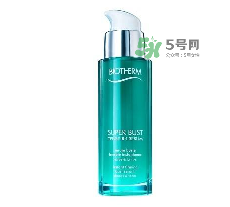 碧歐泉美胸霜多少錢？碧歐泉美胸霜專柜價格