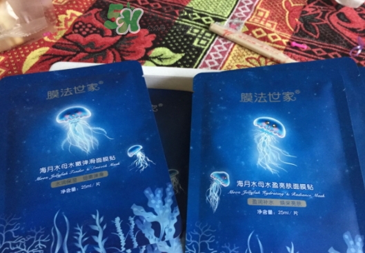 膜法世家海月水母面膜怎么樣？膜法世家海月水母面膜好用嗎