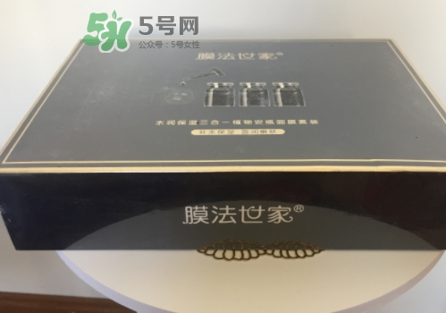 膜法世家安瓶面膜怎么用？膜法世家植物安瓶面膜要洗嗎