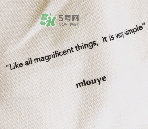 mlouye是什么牌子？mlouye包包什么檔次？