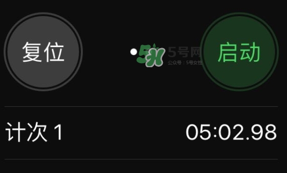 膜法世家櫻桃睡眠面膜怎么用？膜法世家櫻桃睡眠面膜要洗嗎