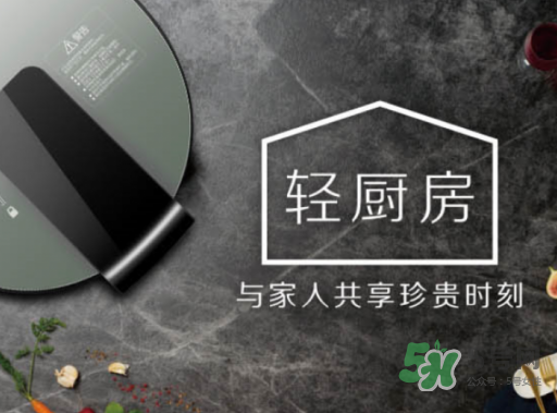 松下無軸原汁煲怎么用？松下無軸原汁煲說明書