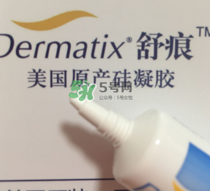 Dermatix舒痕疤痕膏有效嗎？Dermatix舒痕疤痕膏怎么用？