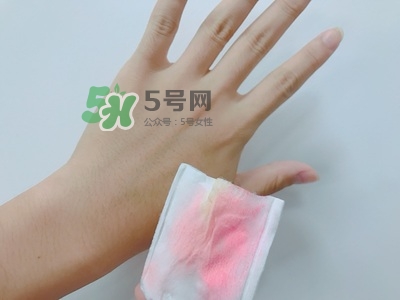 悅木之源白紫米卸妝油怎么樣？悅木之源白紫米潔顏油好用嗎