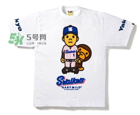 a bathing ape與swallows聯(lián)名棒球系列在哪買？