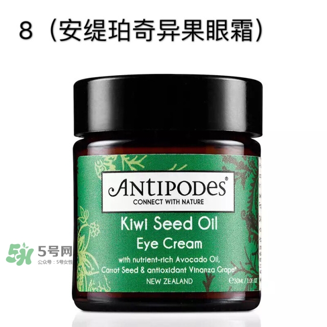 眼霜多大年齡開始用 眼霜哪個(gè)牌子好？