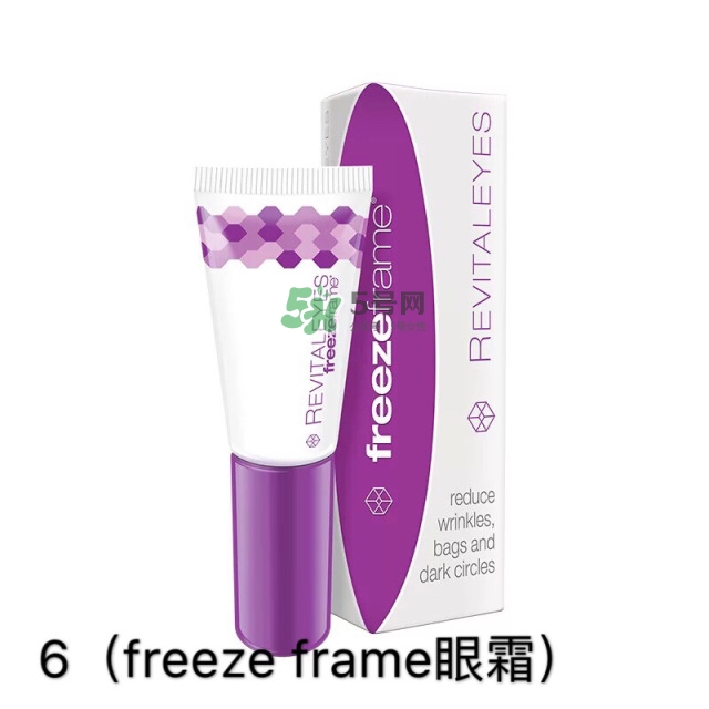 眼霜多大年齡開始用 眼霜哪個(gè)牌子好？