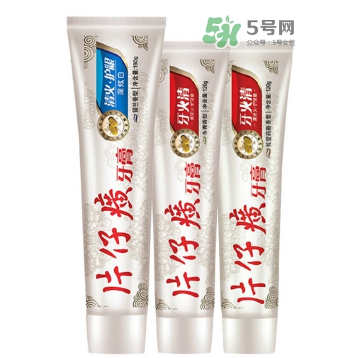 片仔癀牙膏95克多少錢(qián)？片仔癀牙火清牙膏好不好