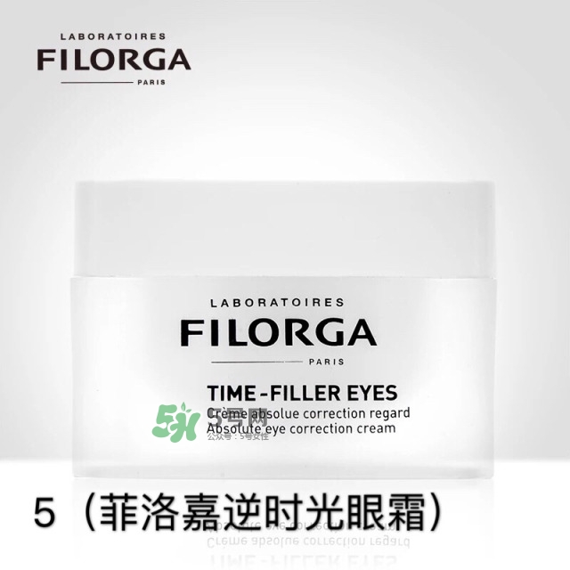 眼霜多大年齡開始用 眼霜哪個(gè)牌子好？