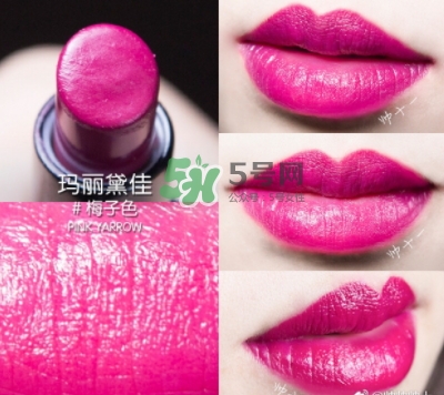 瑪麗黛佳網(wǎng)紅唇膏禮盒多少錢？瑪麗黛佳網(wǎng)紅唇膏禮盒試色