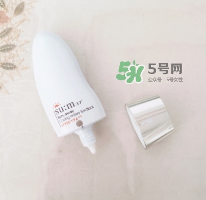 sum37度防曬霜怎么樣？sum37呼吸防曬霜多少錢？