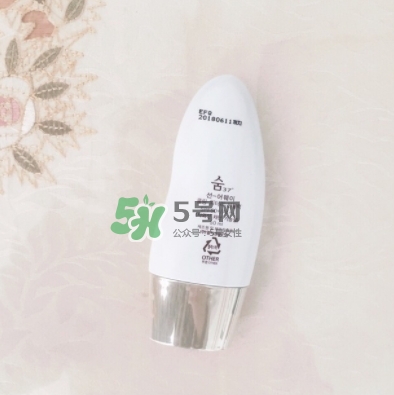 sum37度防曬霜怎么樣？sum37呼吸防曬霜多少錢？
