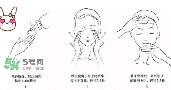 fresh紅茶精華怎么用？fresh紅茶緊身衣精華使用方法