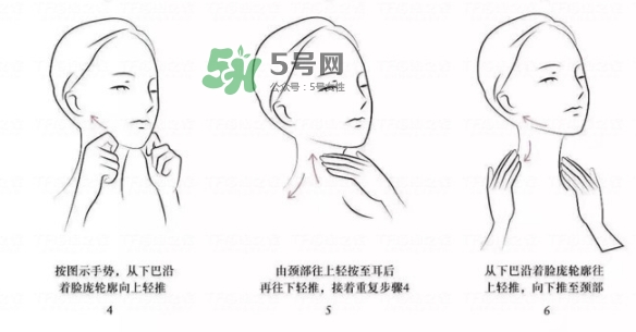 fresh紅茶精華怎么用？fresh紅茶緊身衣精華使用方法
