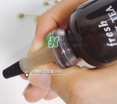 fresh紅茶精華怎么樣？fresh紅茶緊身衣精華多少錢