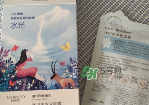 自然堂水光面膜怎么用？自然堂水光面膜要洗嗎？