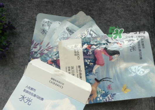 自然堂水光面膜怎么樣？自然堂水光面膜成分