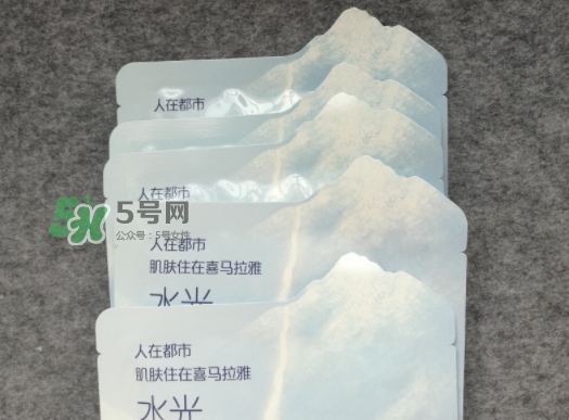 自然堂水光面膜怎么樣？自然堂水光面膜成分