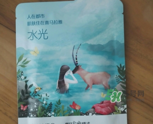 自然堂溫泉水水光面膜怎么樣？自然堂溫泉水水光面膜價格