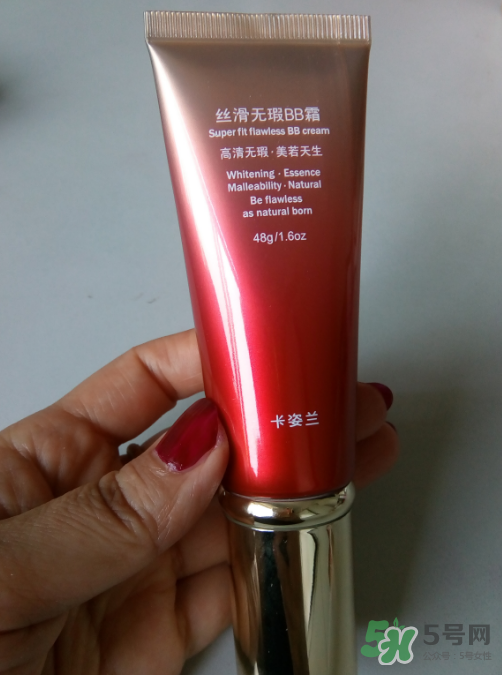 卡姿蘭bb霜怎么樣？卡姿蘭bb霜孕婦能用嗎？
