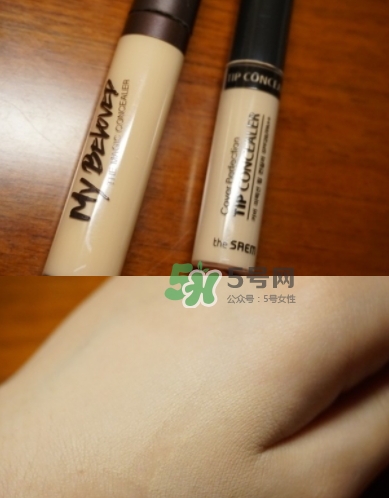 瑪麗黛佳遮瑕棒遮瑕液好用嗎？瑪麗黛佳遮瑕液怎么用
