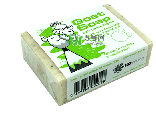 澳洲羊奶皂保質(zhì)期多久？澳洲羊奶皂保質(zhì)期怎么看？