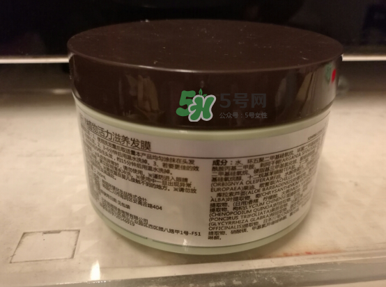 所望發(fā)膜怎么樣？所望發(fā)膜好用嗎？