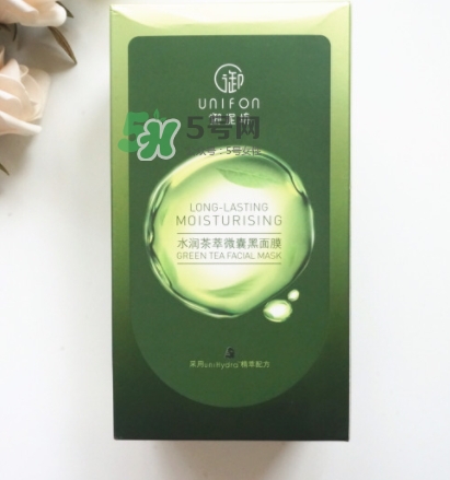 御泥坊水潤茶萃微囊黑面膜怎么用？