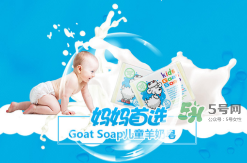 羊奶皂可以洗頭嗎？澳洲羊奶皂可以洗頭嗎？