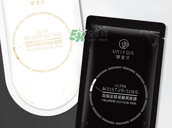 御泥坊玉潤雪肌黑白膜怎么樣_多少錢_怎么用？