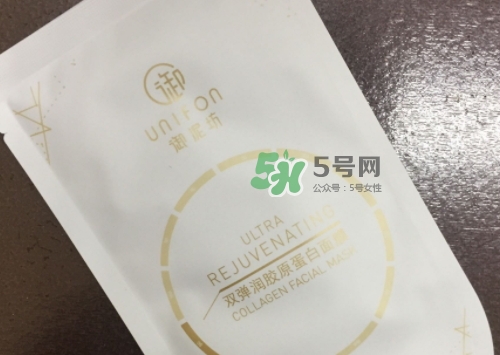 御泥坊玉潤雪肌黑白膜怎么樣_多少錢_怎么用？