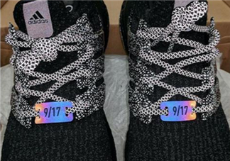concepts與adidas ultraboost 3.0聯名會發(fā)售嗎_是限量嗎？