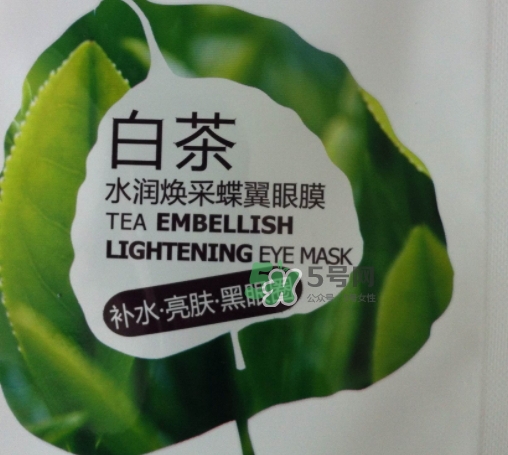 一葉子眼膜怎么樣？一葉子眼膜多少錢
