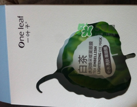 一葉子眼膜怎么樣？一葉子眼膜多少錢
