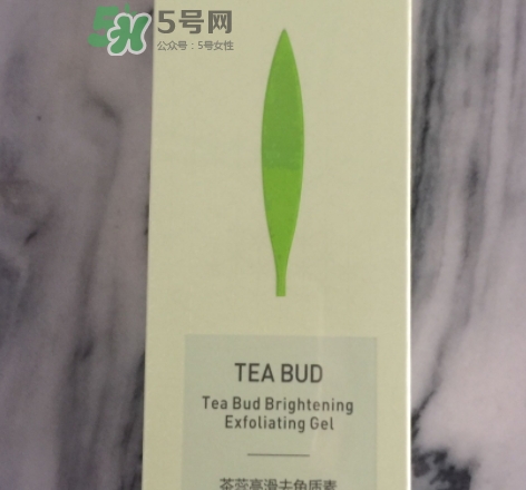 韓后茶蕊去角質(zhì)素怎么用？韓后茶蕊亮滑去角質(zhì)素用法