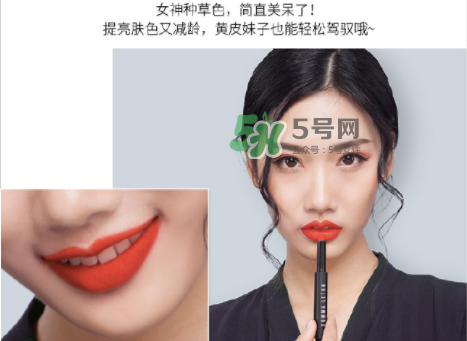 葆瑪雷敦化妝品怎么樣？葆瑪雷敦怎么辨別真假？