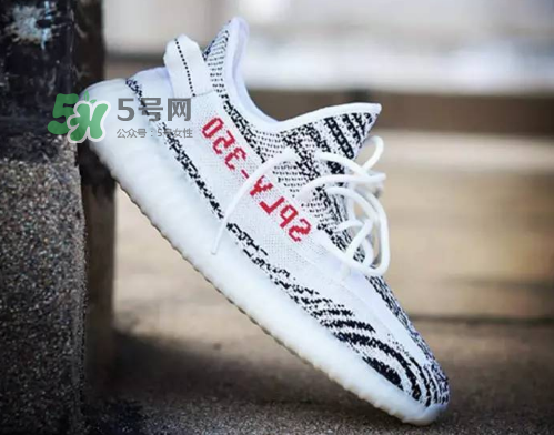 yeezy boost 350 v2白斑馬香港補(bǔ)貨怎么預(yù)定_在哪登記預(yù)約？
