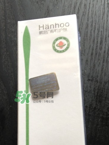 韓后茶蕊亮肌嫩白潔面乳怎么樣？韓后茶蕊洗面奶多少錢？