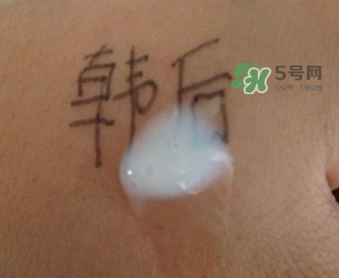 韓后茶蕊亮肌嫩白潔面乳怎么樣？韓后茶蕊洗面奶多少錢？