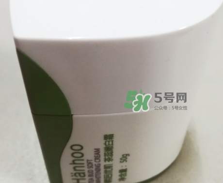 韓后茶蕊系列孕婦能用嗎？懷孕了可以用韓后茶蕊系列嗎